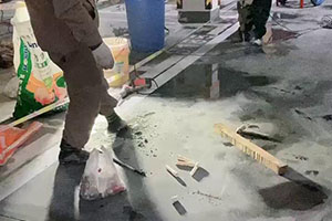 郴州地下车库堵漏施工视频